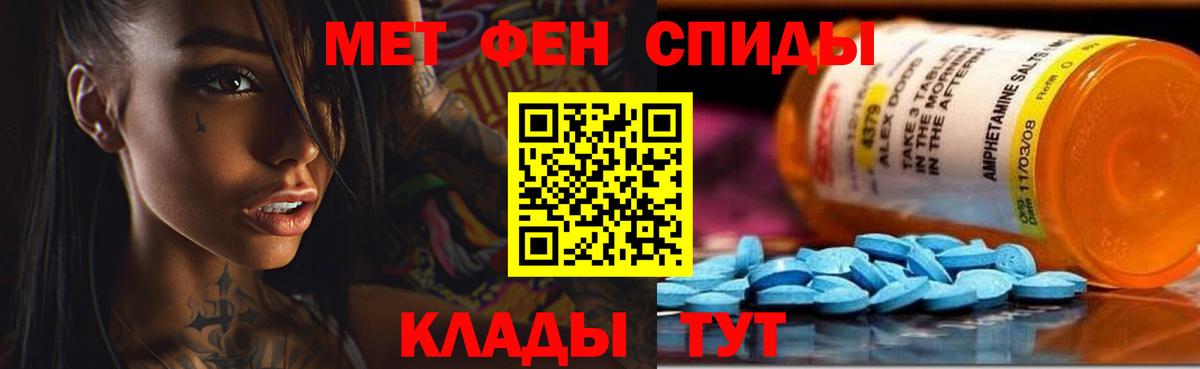 АМФ VHQ Рославль