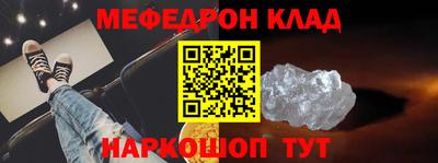 mdma Свободный