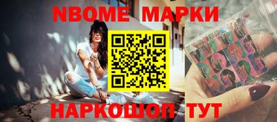 mdma Свободный