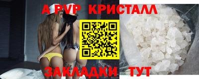 mdma Свободный