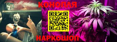 наркотики Севастополь
