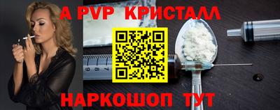 mdma Свободный