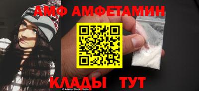 наркотики Севастополь