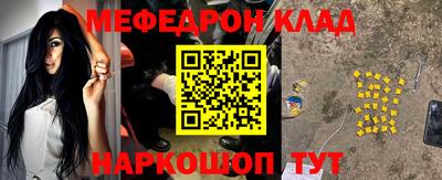 mdma Свободный