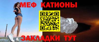 наркотики Севастополь